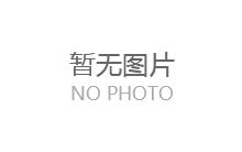 深圳優意通翻譯公司收費價格表