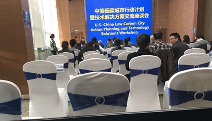中美低碳城市行動計劃暨技術解決方案交流座談會 交替傳譯