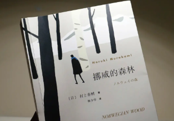 專業日語翻譯公司