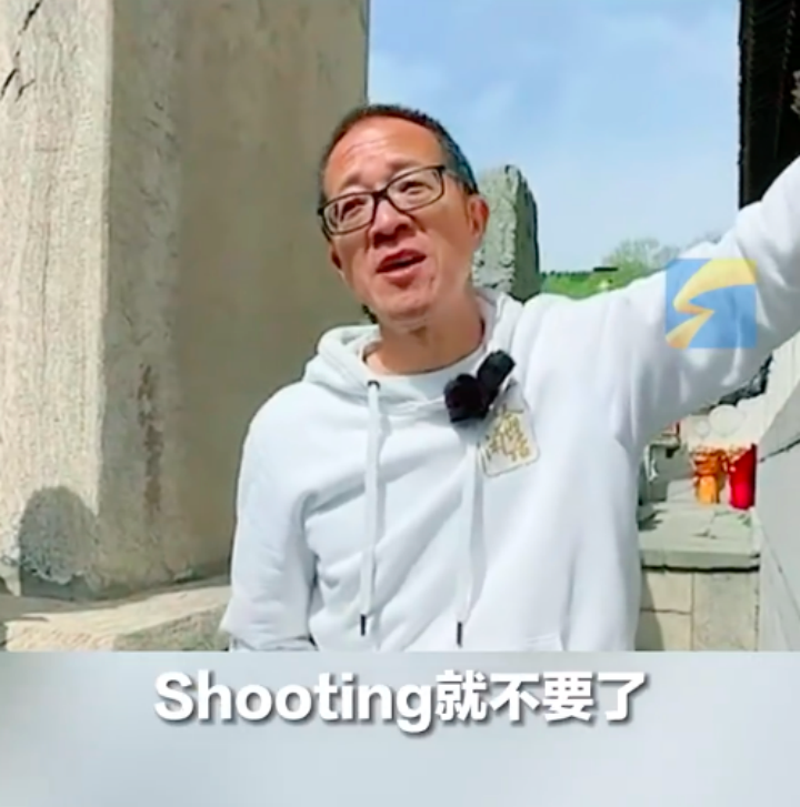 俞敏洪五臺山指出景區翻譯錯誤，專業英語翻譯公司太重要了
