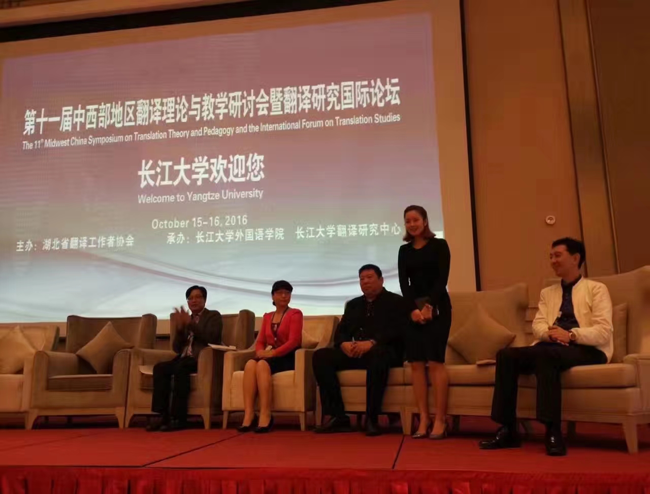 展會陪同翻譯服務有哪些要求，該注意哪些